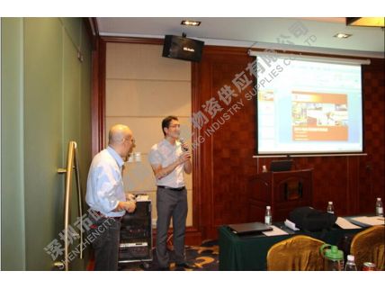 碼頭研討會(huì)照片